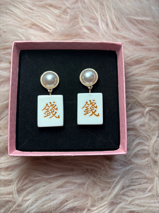 Mahjong Tile Money earrings
